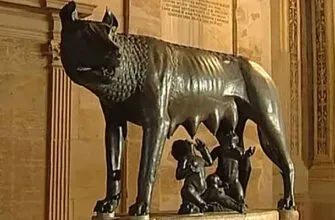 Капитолийская волчица