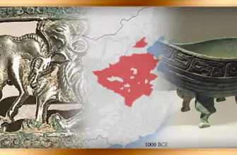 Династия Чжоу (1045-221 до н.э. Государство Древнего Китая)