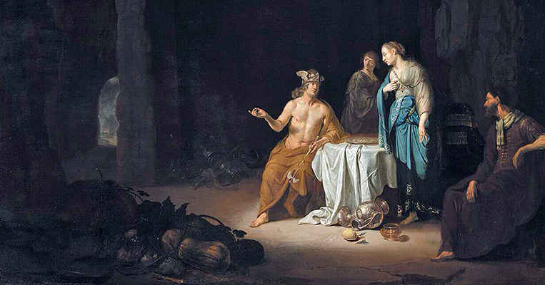 Меркурий и Прозерпина